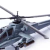 ACADEMY 12129 Boeing AH-64A ANG South Carolina | Hubschrauber Bausatz 1:35