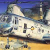 ACADEMY 12283 CH-46E Bull Frog | Hubschrauber Bausatz 1:48