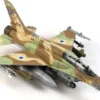 ACADEMY 12105 Lockheed Martin F-16I SUFA | Flugzeug Bausatz 1:32