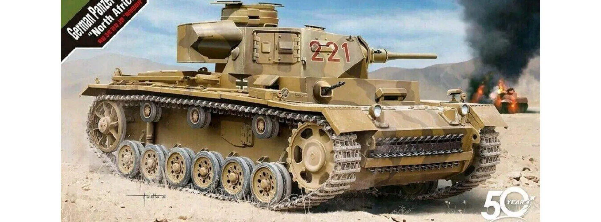 ACADEMY 13531 Pz.Kpfw.III Ausf. J Nord-Afrika | Panzer Bausatz 1:35