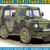 ACE 35101 Geländewagen VW Iltis 4x4 Type 183 | Militär Bausatz 1:35