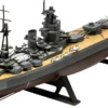 Airfix A04203V HMS Nelson | Schiff Bausatz 1:600