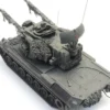 Artitec 6870395 BRD Flugabwehrkanonenpanzer 1 Gepard Gefechtsbereit | Panzermodell 1:87