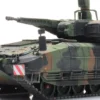 Artitec 6870674 BRD Puma SPz | Militärmodell 1:87