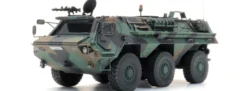 Artitec 6870695 BRD TPz Fuchs Pionier Führung Flecktarnung | Militärmodell 1:87