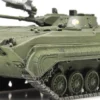Artitec 6120008 DDR BMP-1 NVA | Panzermodell 1:120