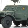 Artitec 6120018 DDR Schützenpanzerwagen 152 W1 | Militärmodell 1:120