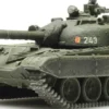 Artitec 312.023 DDR T-72 NVA | Panzermodell 1:120
