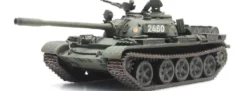 Artitec 6120007 DDR T55 NVA | Panzermodell 1:120
