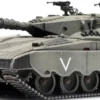 Artitec 6870338 IDF Merkava MK-1 | Panzermodell 1:87