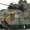 Artitec 6870716 M2A2 Bradley Schützenpanzer | Militärmodell 1:87