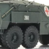 Artitec 6870768 Schützenpanzerwagen 152 K Sanitätspanzer DDR | Militärmodell 1:87