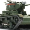 Artitec 6870724 T-26 1938 Command | Militärmodell 1:87