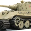 Artitec 6870651 Tiger II Eisenbahntransport gelb | Militärmodell 1:87