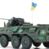 Artitec 6870710 UA BTR82A | Militärmodell 1:87