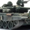 Artitec 6870708 UA T-72B obr. 1989 | Militärmodell 1:87