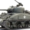 Artitec 6870432 US Sherman M4A1 | Panzermodell 1:87
