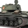 Artitec 6870333 USSR KV-1 | Panzermodell 1:87