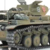 Artitec 6870470 WM Pz.Kpfw. II Ausf. C Afrika | Panzermodell 1:87