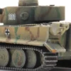 Artitec 6160094 WM Tiger I gelb | Militärmodell 1:160