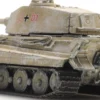 Artitec 6160097 WM Tiger II Winter | Militärmodell 1:160
