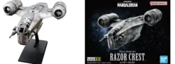 BANDAI 01213 Razor Crest The Mandalorian | Star Wars Snap-Fit Bausatz 1:220