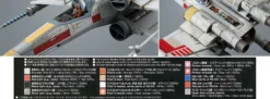 BANDAI 01200 X-Wing Starfighter | Star Wars Snap-Fit Bausatz 1:72
