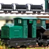 BUSCH 8070 Feldbahn-Set Standmodell | ohne Funktion | Spur N