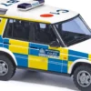 BUSCH 51926 Land Rover Discovery Polizei England | Blaulichtmodell 1:87