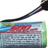 CARSON 500608315 7,4V | 600mAh | LiIon | Akku für Sea Ray