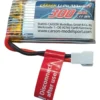 CARSON 500608310 3,7V | 300mAh | LiPo | Akku für Stinger 2.0
