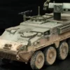 DRAGON 63118 US M1134 Stryker | ATGM | Panzermodell 1:72