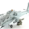 EASYMODEL 737026 AH-64A Hubschraubermodell 1:72
