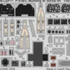 Eduard 82108 North American P-51B/C Mustang | Flugzeug Bausatz 1:48
