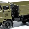 ESPEWE 95545 IFA L60 ZSK, goldene Ähre | LKW-Modell 1:87