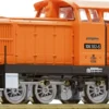 FLEISCHMANN 7360015 Diesellok BR 106 382-5 DR | analog | Spur N