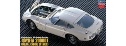HASEGAWA CH47 Toyota 2000GT | Auto Bausatz 1:24