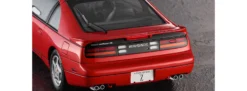 HASEGAWA HC59 Nissan Fairlady Z Z32 300ZX | Auto Bausatz 1:24