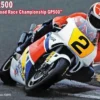 HASEGAWA 621744 Honda NSR500 1990 All Japan Road Race Championship | Motorrad Bausatz 1:12