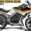 HASEGAWA 21761 Honda VT250F 1985 Limited Edition | Motorrad Bausatz 1:12