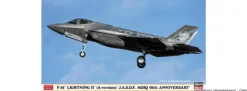 HASEGAWA 02465 Lockheed Martin F-35 Lightning II JASDF | Flugzeug Bausatz 1:72