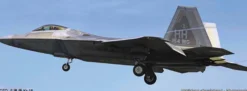 HASEGAWA 07555 Lockheed Martin F-22 Raptor Hawaii ANG | Flugzeug Baustaz 1:48