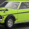 HASEGAWA 20762 Mitsubishi Colt Galant GTO-MR | Auto Bausatz 1:24