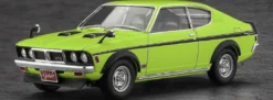 HASEGAWA 20762 Mitsubishi Colt Galant GTO-MR | Auto Bausatz 1:24