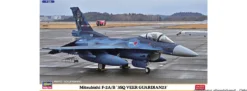 HASEGAWA 02463 Mitsubishi F-2 A/B | Flugzeug Bausatz 1:72