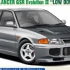 HASEGAWA 20782 Mitsubishi Lancer GSR Evo III - Low-down Version | Auto Bausatz 1:24