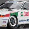 HASEGAWA 20581 Nissan Skyline GT-R 1990 Macau Ger Race Gewinner | Auto Bausatz 1:24
