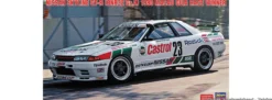 HASEGAWA 20581 Nissan Skyline GT-R 1990 Macau Ger Race Gewinner | Auto Bausatz 1:24
