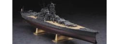 HASEGAWA SP656 Schlachtschiff Yamato - 1945 Tenchisen | Schiff Bausatz 1:450