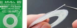 HASEGAWA TL19 Doppelseitiges Klebeband ultra-fein | Breite 0,5 mm | Länge 5 m | Modellbau-Zubehör